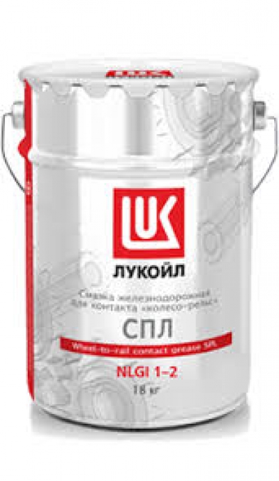Смазка для контакта «колесо-рельс» СПЛ